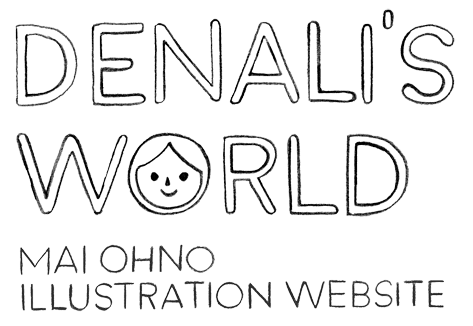 Denali S Calendar 21 せかいのえまもり Denali S World